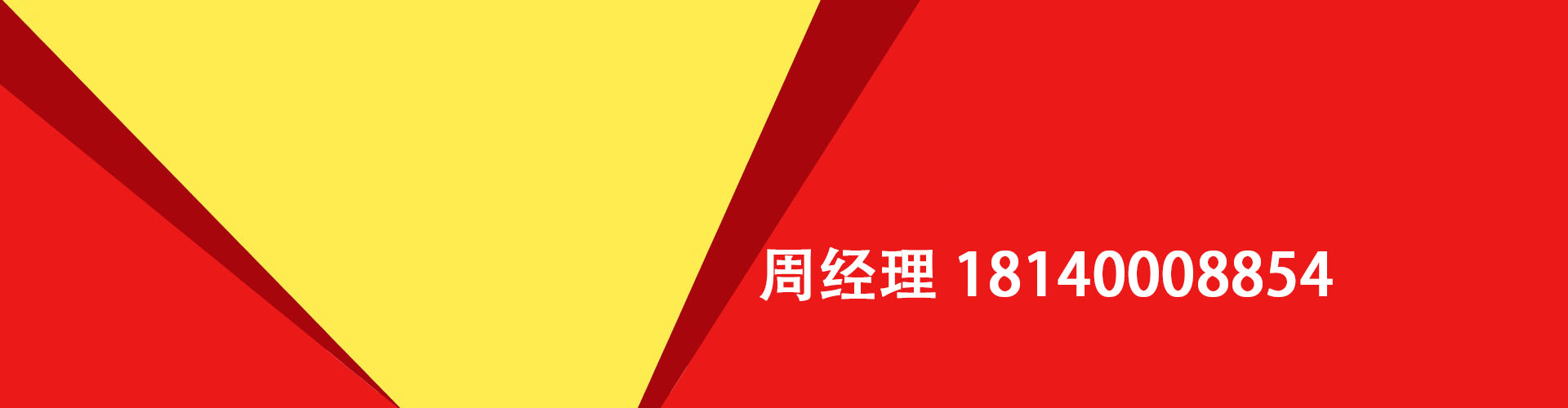 张家港纯私人放款|张家港水钱空放|张家港短期借款小额贷款|张家港私人借钱